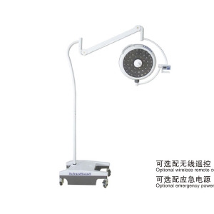 LED500 立式手術(shù)無(wú)影燈
